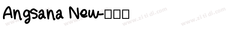Angsana New字体转换
